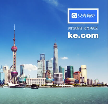 SchenkarConstruction_2.2